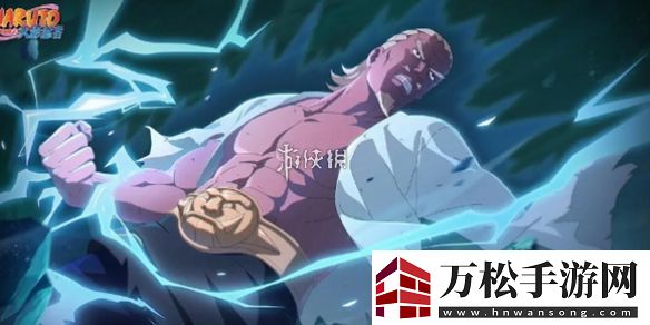 火影忍者今日答題答案-火影忍者每日一題答案大全