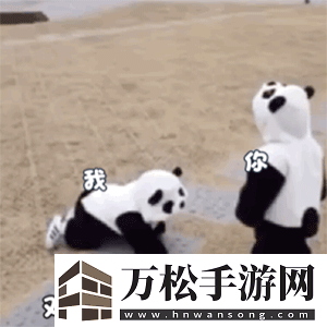 抖音熱門表情包動(dòng)圖有哪些
