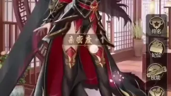 一款能娶妃子的三國(guó)游戲是什么游戲-可以選擇妃子一起玩的三國(guó)游戲