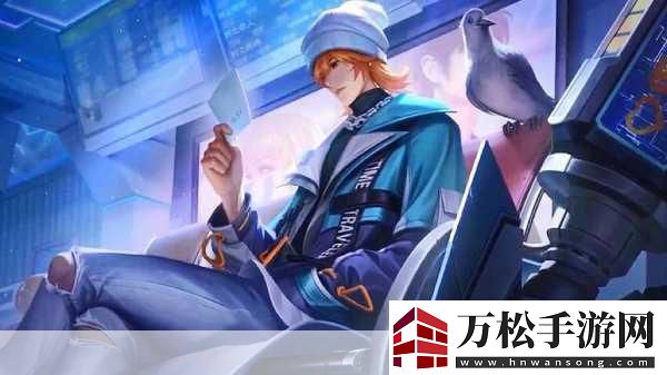 王者榮耀劉備星元皮膚返場時間大揭秘