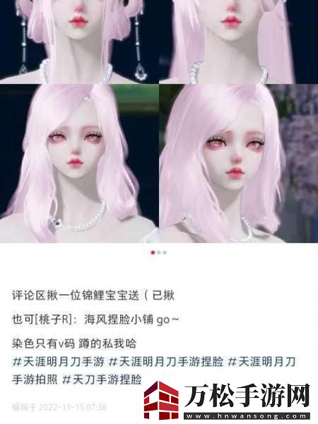 硬糖1H1Vpo-1.-硬糖的奇妙世界：甜蜜與健康并存