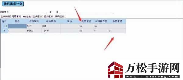 成品站W(wǎng)灬源碼16