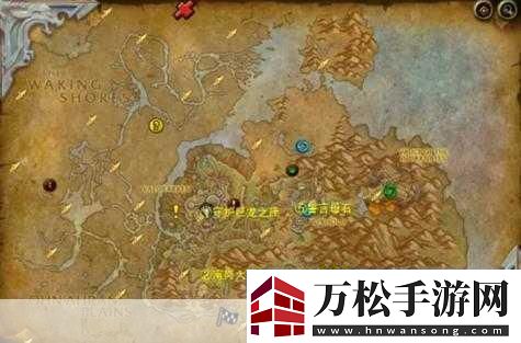 魔獸世界手游-白色煙幕彈圖紙購買全攻略