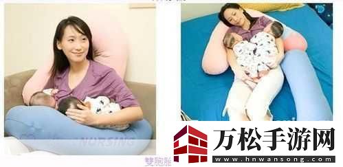 寵溺無邊1V3雙胞胎