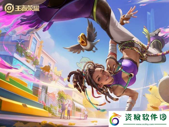 體驗服11月19日更新內(nèi)容