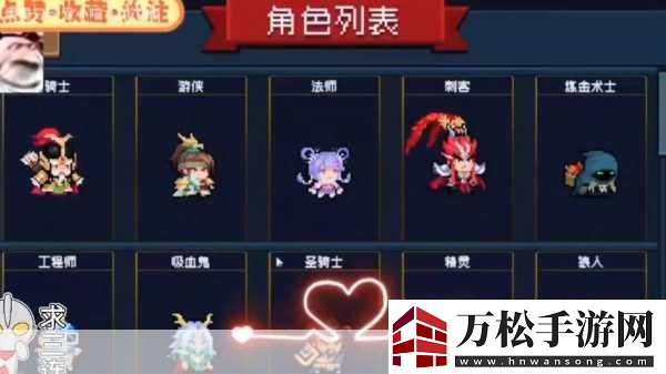 元氣騎士-解鎖未完成的鯊魚火炮升級秘籍