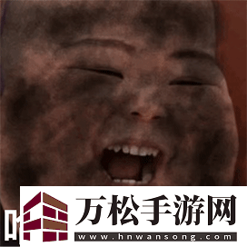 抖音熱門表情包動(dòng)圖有哪些