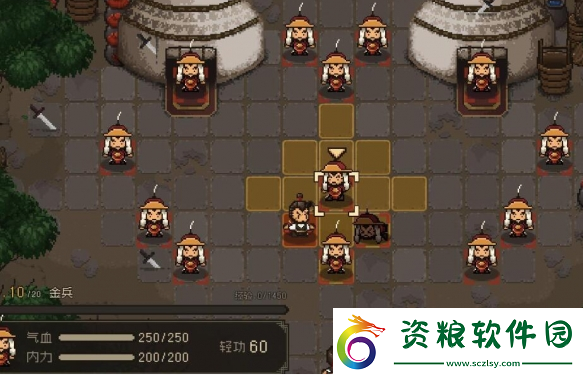 大江湖之蒼龍與白鳥黑沼澤走法詳解