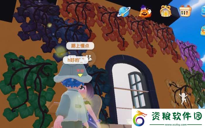 心動(dòng)小鎮(zhèn)68禮包爬墻虎怎么樣