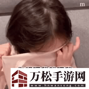抖音熱門表情包動(dòng)圖有哪些