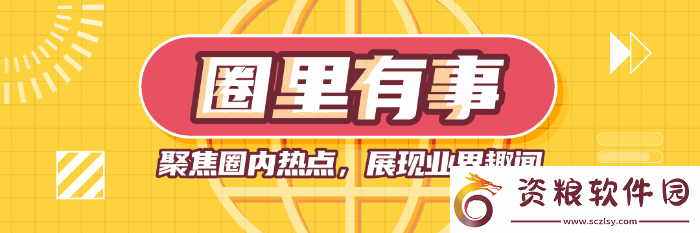 就算西方媒體全都反對(duì)黑神話也該是年度游戲