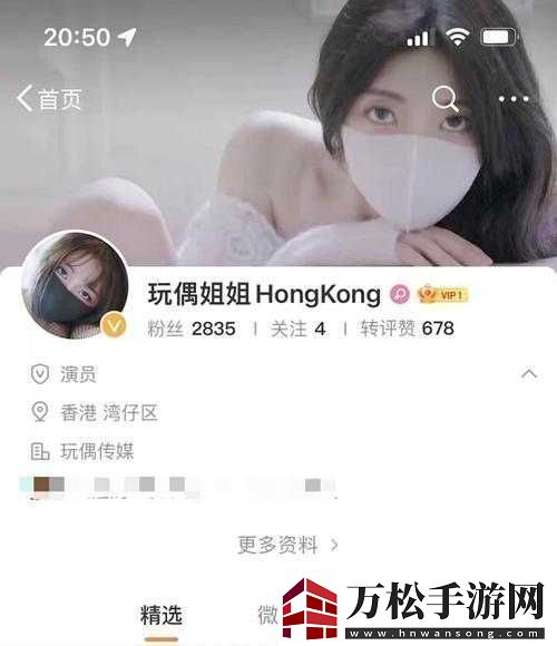 糖心VLOG產(chǎn)精國品免費(fèi)老版精彩內(nèi)容不容錯過