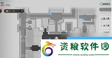 崩壞星穹鐵道星際猛獸大亂燉食譜怎么獲取