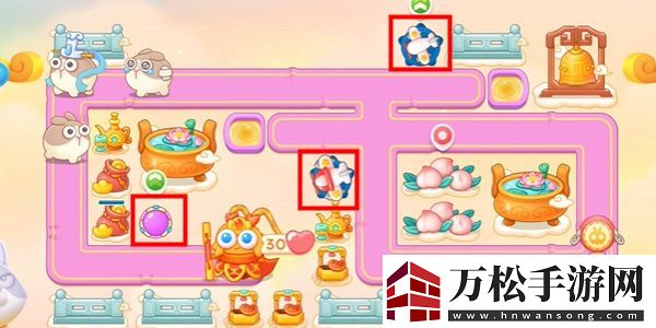 保衛(wèi)蘿卜4