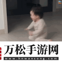 抖音熱門表情包動(dòng)圖有哪些