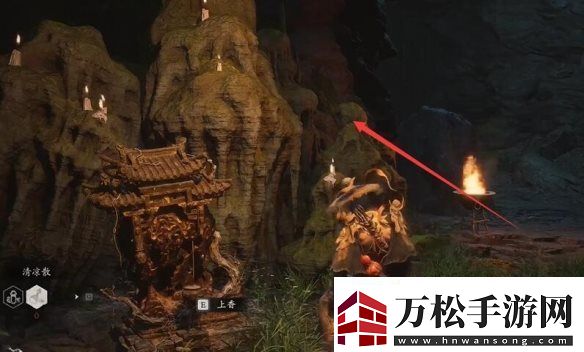 黑神話悟空黑手道人支線任務(wù)怎么做
