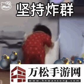 抖音熱門表情包動(dòng)圖有哪些