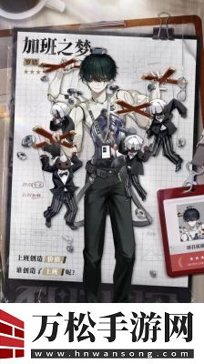 無盡夢回畫面品質(zhì)設置方法介紹【圖文詳解】