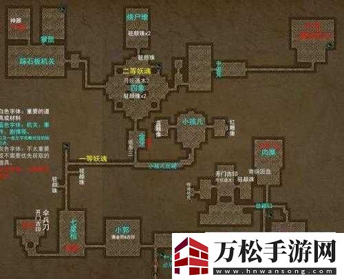 長生劫地府律鬼鏡升級攻略及技巧全解析