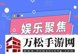 cf手游如何開啟隊(duì)友識(shí)別功能