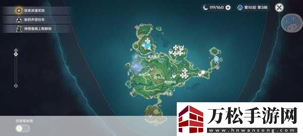 原神新篇章-翹英莊探秘-解鎖重重迷霧背后的故事