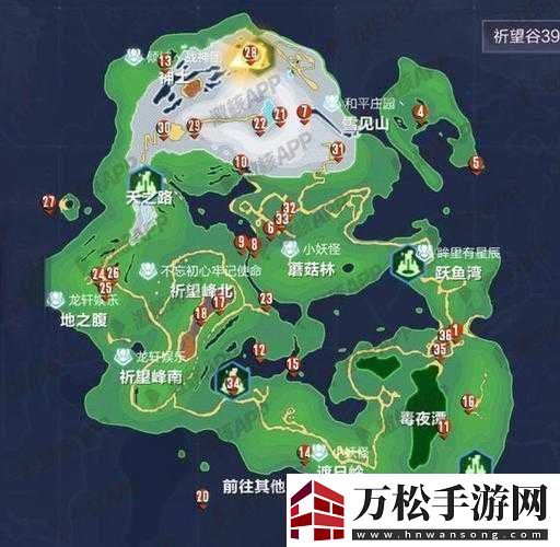 我的起源力量圣跡調(diào)查物位置在哪