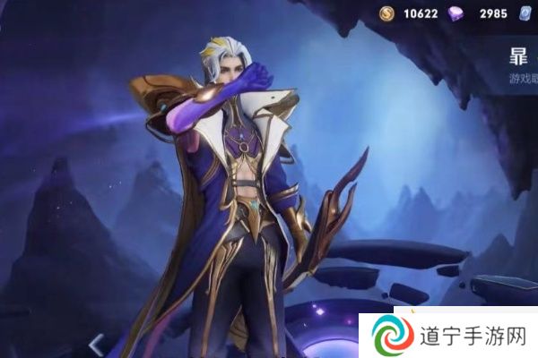 王者榮耀S34賽季戰(zhàn)令皮膚有哪些