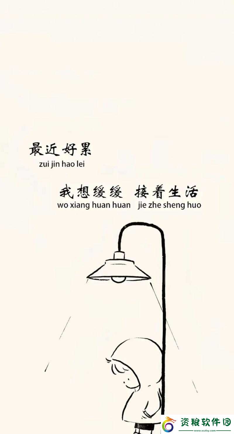 早就想在公司要了你：只因你如此出眾