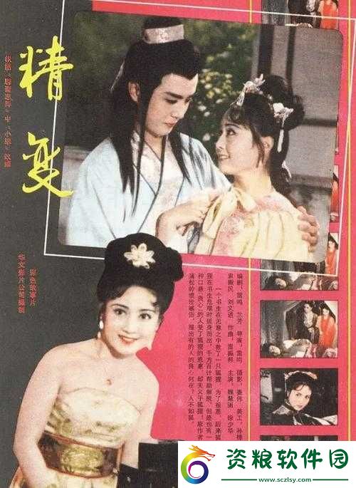 國(guó)產(chǎn)精品國(guó)產(chǎn)三級(jí)國(guó)產(chǎn)-an-：優(yōu)質(zhì)內(nèi)容品鑒