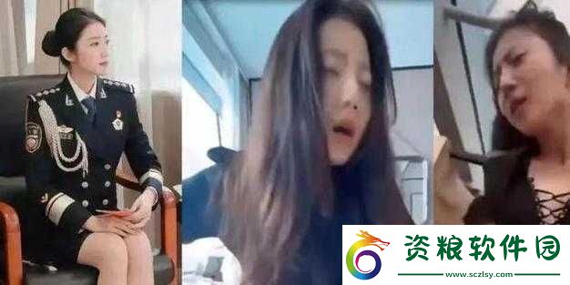 張津瑜：呂總視頻流出后的生活