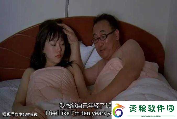 公與婦倫日本理片：倫理與道德的掙扎