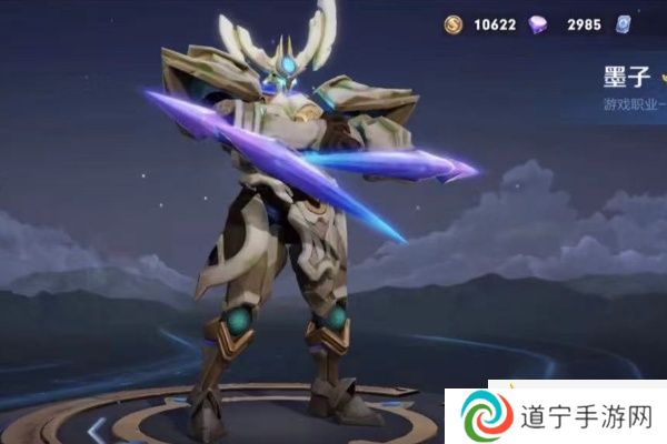 王者榮耀S34賽季戰(zhàn)令皮膚有哪些