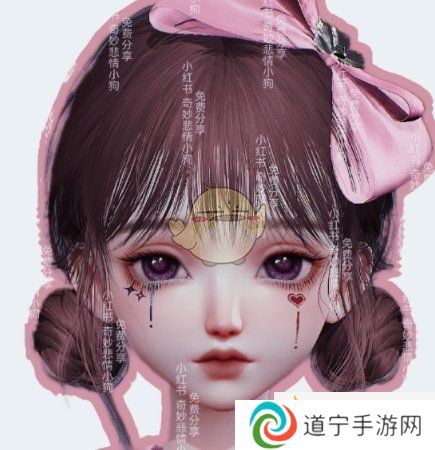 以閃亮之名甜心怖偶捏臉數(shù)據(jù)id是什么