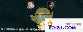 金鏟鏟之戰(zhàn)s10掘墓約里克怎么出裝