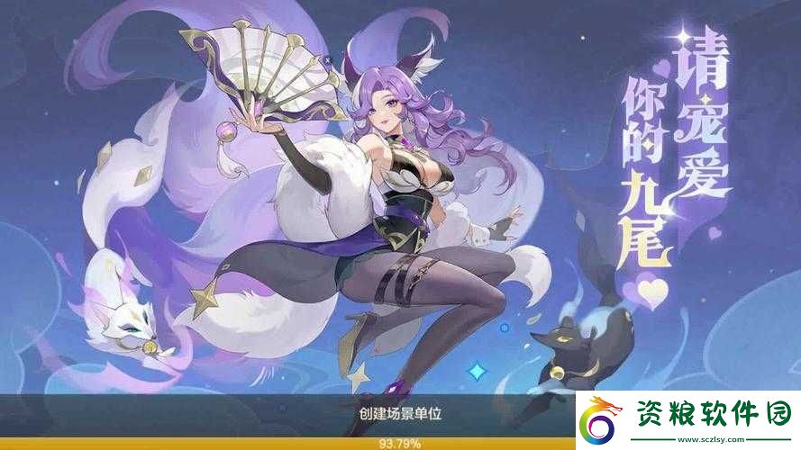 云上城之歌結(jié)婚有什么用