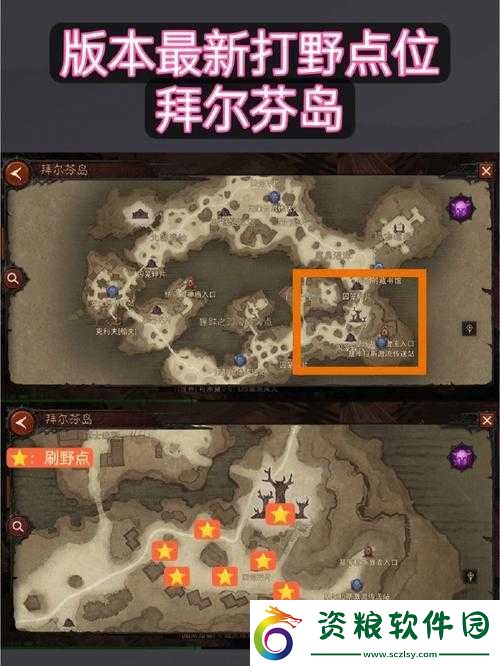 暗黑破壞神不朽新版本最佳打野掛機地點推薦：揭秘最新野外掛機點指南