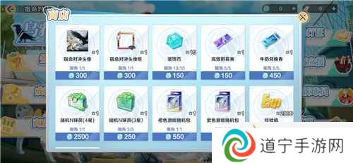 把*場(chǎng)對(duì)決做成新版本