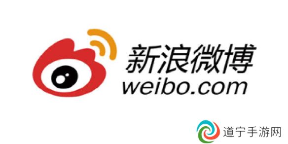 微博熱搜榜今日事件11月28日-微博熱搜2024.11.28