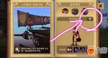 無(wú)盡夢(mèng)回荒漠之夢(mèng)有哪些技能荒漠之夢(mèng)技能介紹詳解