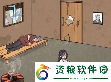 文字來(lái)找茬兒媳大肚子幫助他們過(guò)上幸福生活通關(guān)攻略