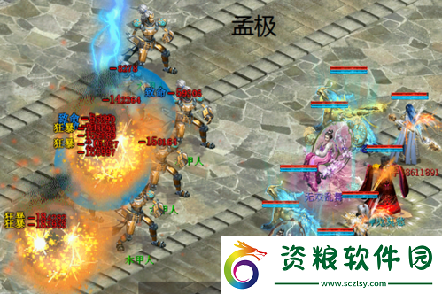 暗黑地牢2：雷霆霹靂效應(yīng)揭秘