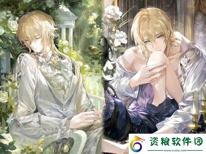 路辰-SSR-星辰破碎場景深度剖析