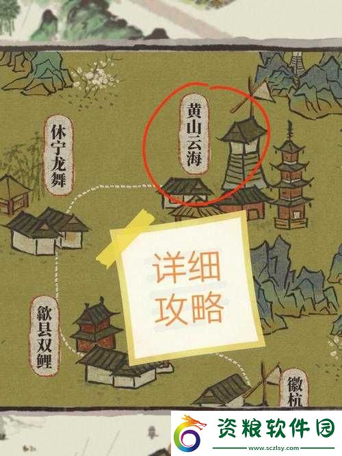 江南百景圖蘇州府探險第章寶箱位置詳解：探險攻略及地圖指引