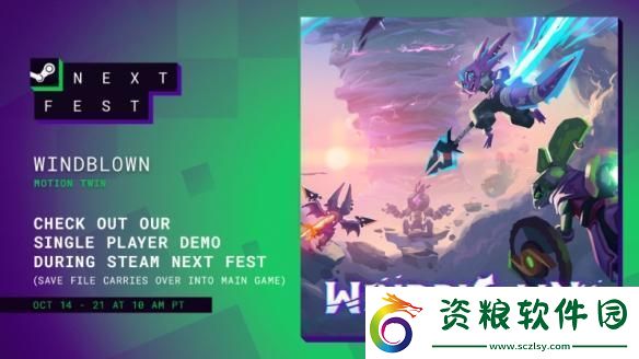 死亡細(xì)胞開(kāi)發(fā)團(tuán)隊(duì)新作風(fēng)中行者開(kāi)啟搶先體驗(yàn)