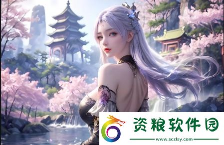 如何通過鮑魚直播盒子官方鏈接下載并確保軟件安全性