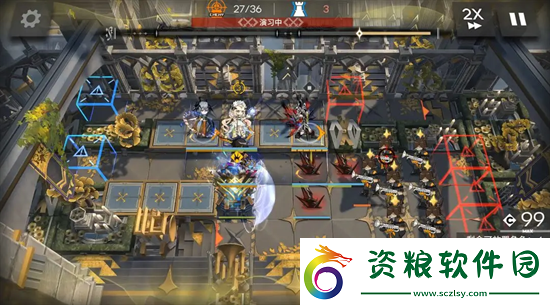 明日方舟Zt
