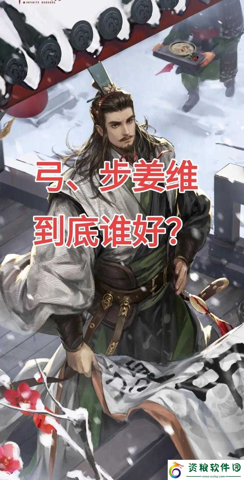 執(zhí)劍行中改變?nèi)菝才c洗點(diǎn)容貌指令代碼的詳細(xì)攻略指南