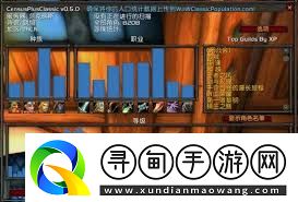 魔獸世界世界BOSS修拉伊打法攻略-魔獸世界如何擊敗世界BOSS修拉伊