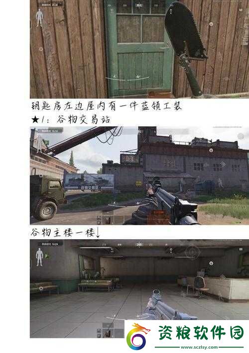 天堂www-資源：優(yōu)質(zhì)資源聚集地
