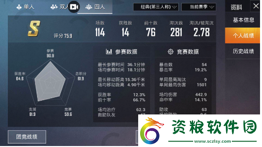 和平精英微視空投節(jié)活動攻略：積分快速獲取與獎勵地址詳解